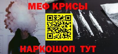 гашишное масло Канаш