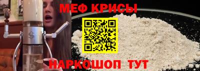 герыч Камышлов