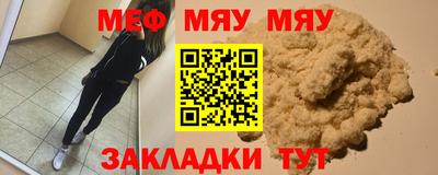 гашишное масло Канаш