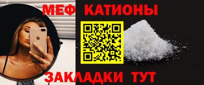 наркотики Кандалакша