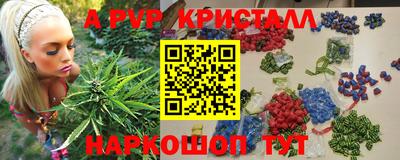 гашишное масло Канаш