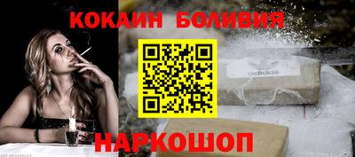 гашишное масло Канаш