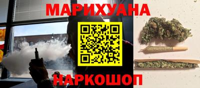 гашишное масло Канаш