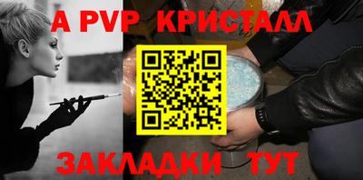 гашишное масло Канаш
