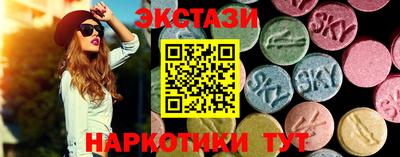 гашишное масло Канаш
