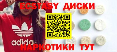 герыч Камышлов