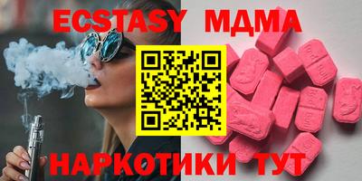 герыч Камышлов