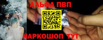 герыч Камышлов