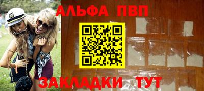 гашишное масло Канаш
