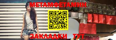 герыч Камышлов