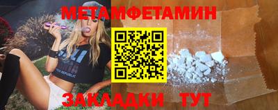 гашишное масло Канаш