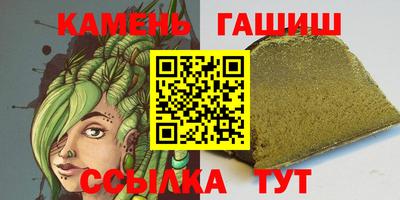 герыч Камышлов