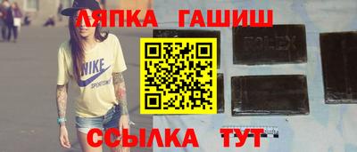 герыч Камышлов