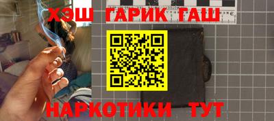 герыч Камышлов