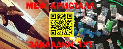 гашишное масло Канаш