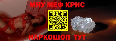 герыч Камышлов