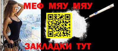 герыч Камышлов